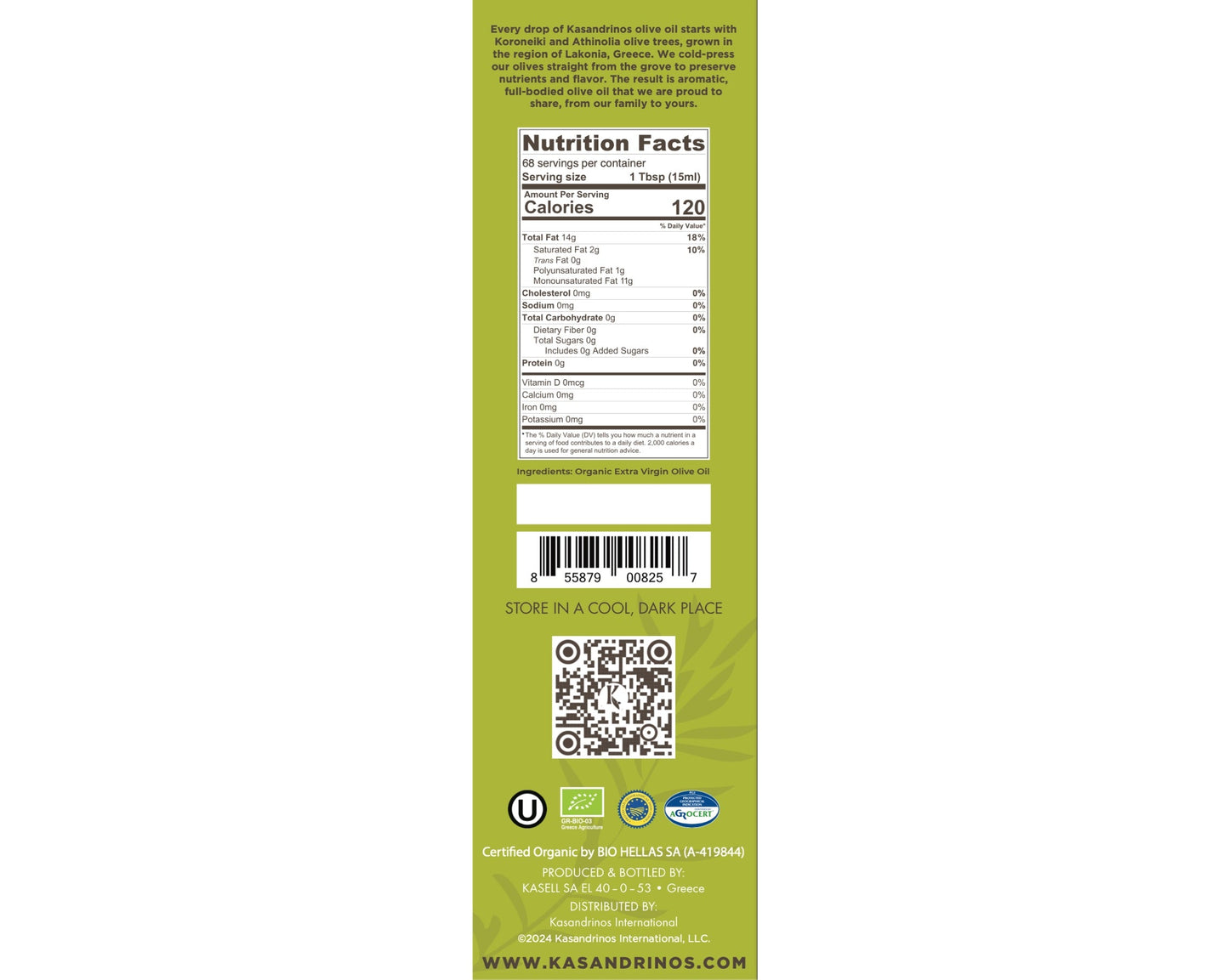 Organic EVOO Olive Oil
