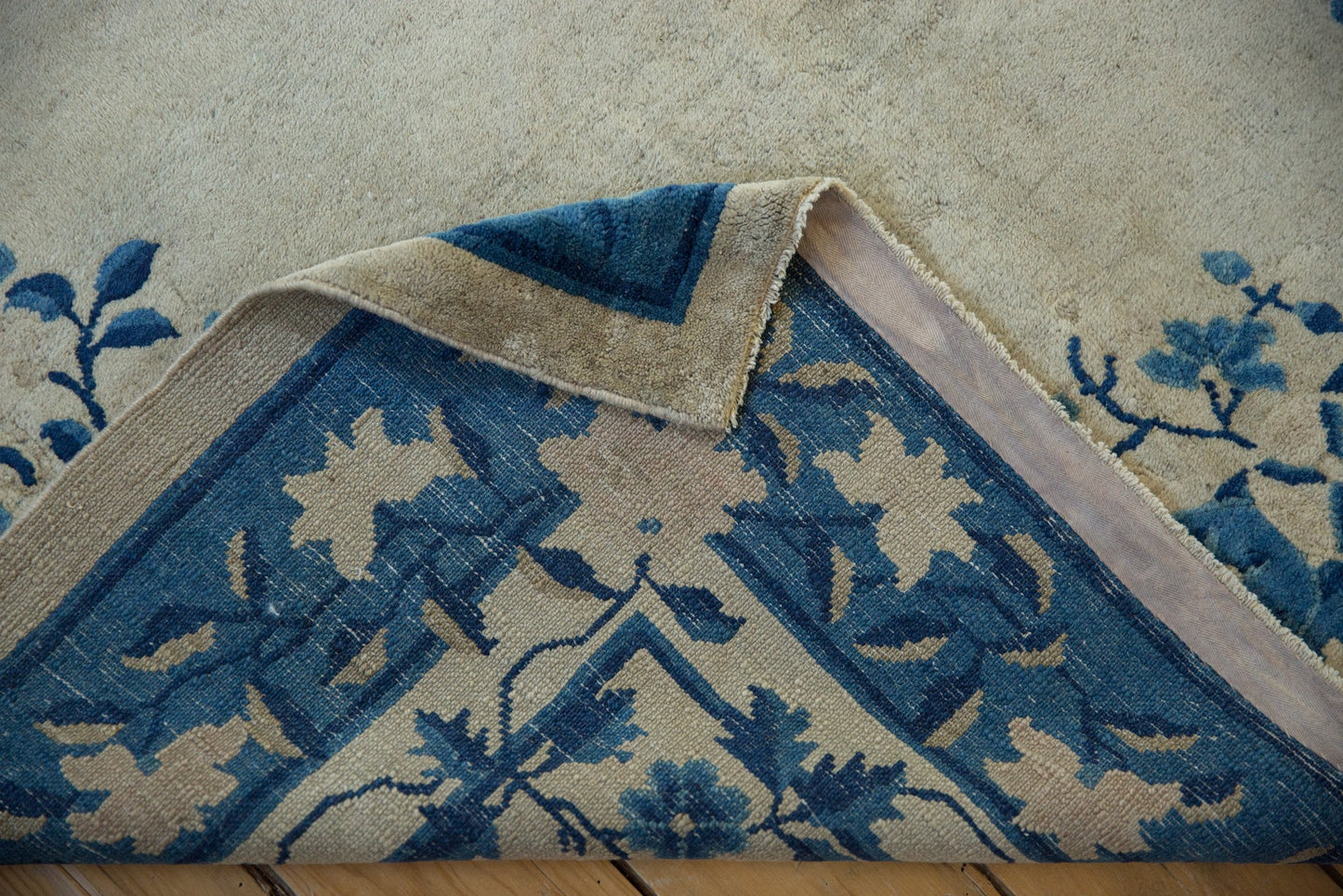 5x7.5 Vintage Peking Rug