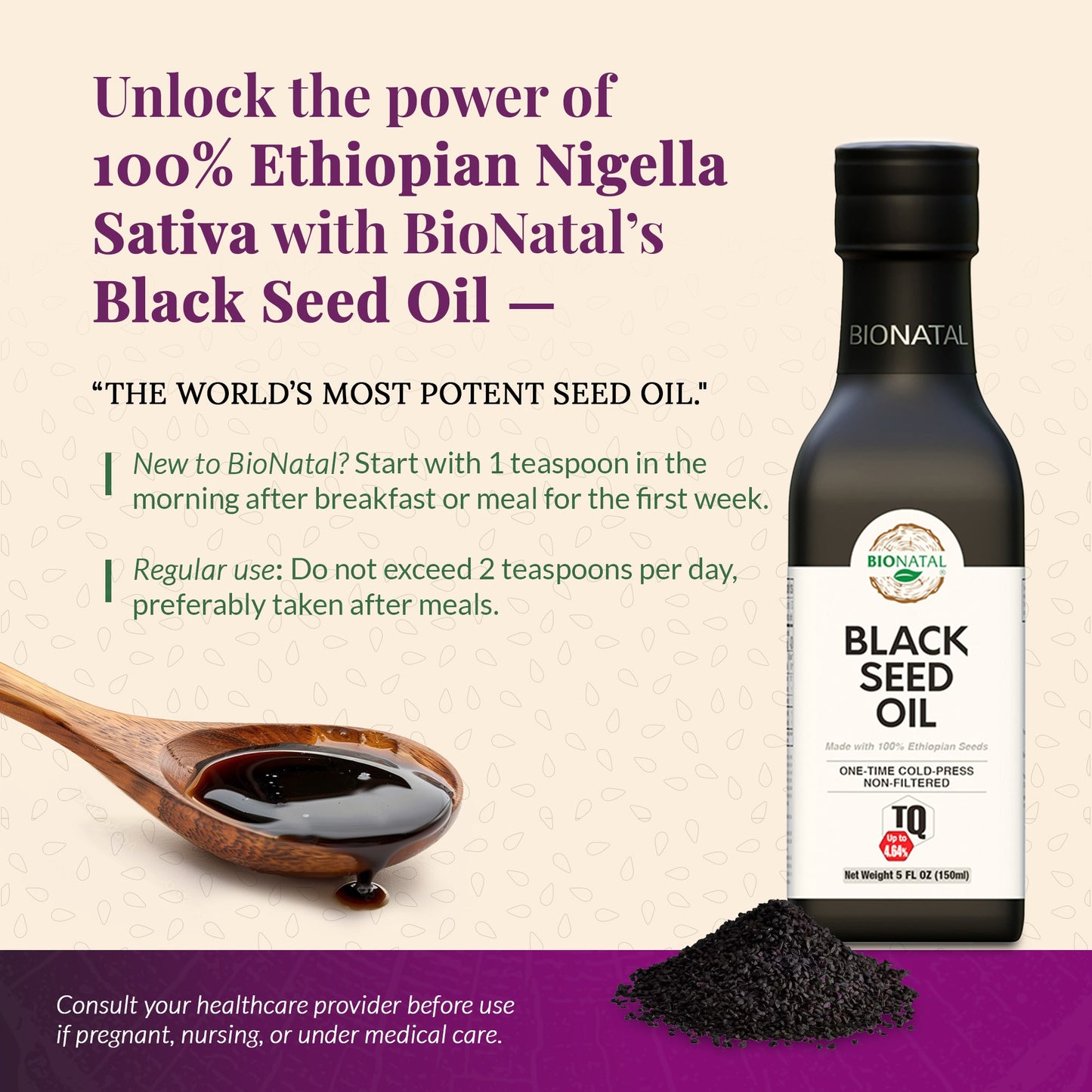 Ethiopian Black Seed Oil 5oz | Glass