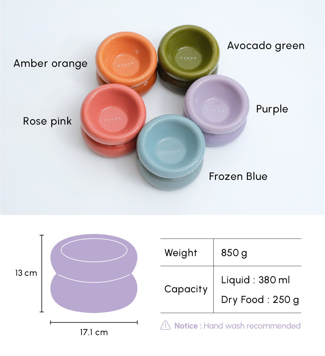 PEHOM | Soufflé Pet Bowl | Purple