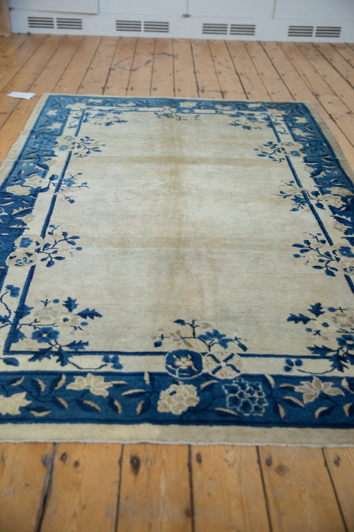 5x7.5 Vintage Peking Rug