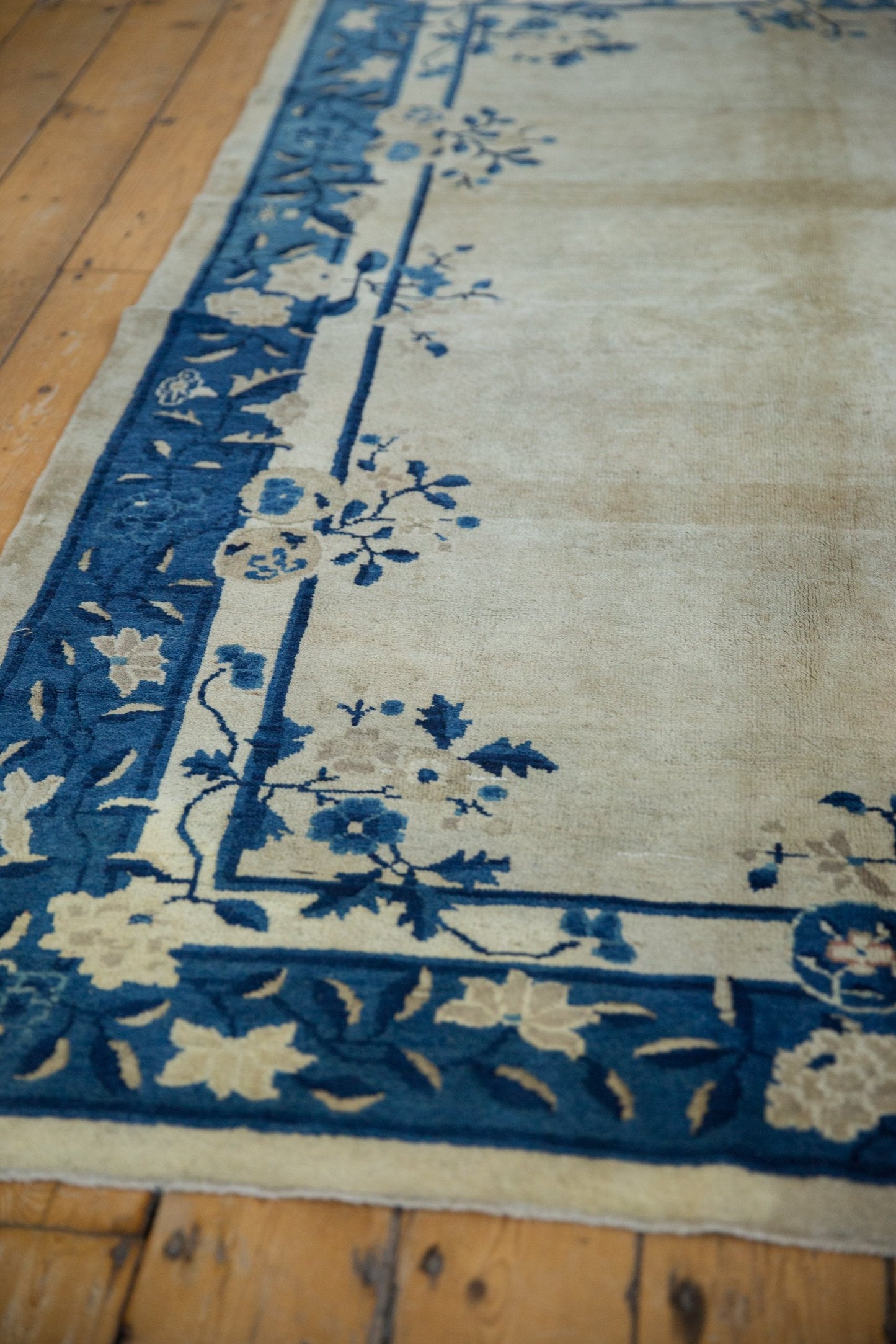 5x7.5 Vintage Peking Rug