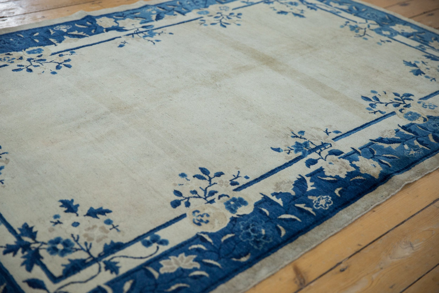 5x7.5 Vintage Peking Rug