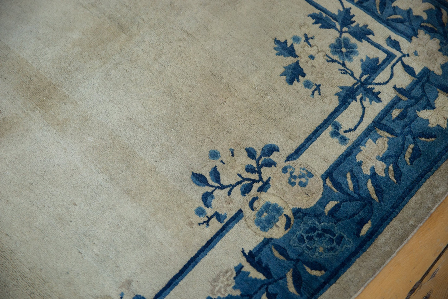 5x7.5 Vintage Peking Rug